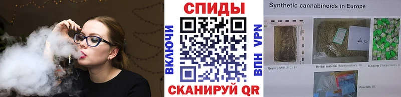 MEGA рабочий сайт  как найти закладки  Опочка  Бутират 1.4BDO 