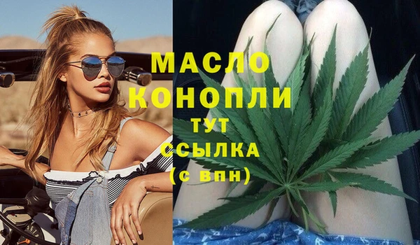 прущий лед Баксан