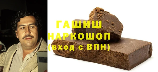 индика Балабаново