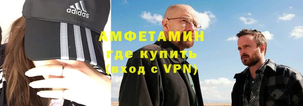 герыч Арсеньев