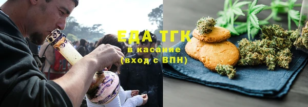 герыч Арсеньев