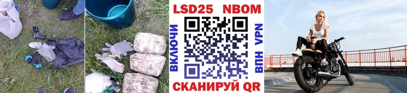 ЛСД экстази ecstasy  цены наркотик  Опочка 