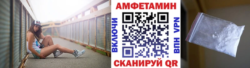 kraken онион  где найти   Опочка  площадка как зайти  Метамфетамин мет 
