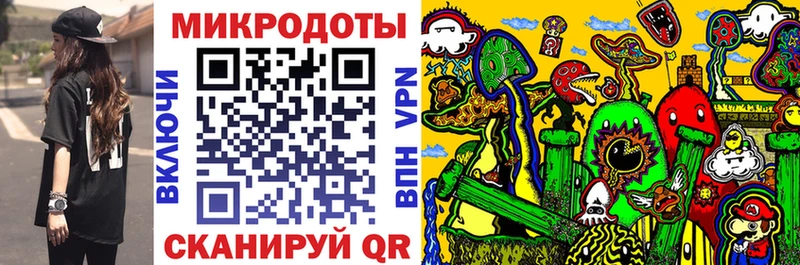 Галлюциногенные грибы MAGIC MUSHROOMS  Опочка 